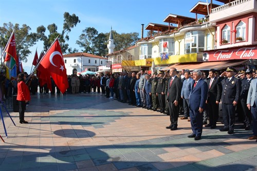  18 Mart Şehitleri Anma Günü ve Çanakkale Deniz Zaferi'nin 109'uncu Yıl Dönümü Anma Programı Yapıldı.